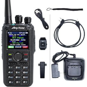 AnyTone AT-D878UVII Plus – Dual Band DMR/Analog 7W VHF, 6W UHF – w/Free $97 Training Course – Bluetooth PTT - Digital/Analog APRS RX & TX - 500K Contacts Plus Great Support from BridgeCom!