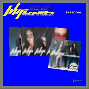 aespa Whiplash 5th Mini Album with Tracking (Speed 5 Version Set) in Saudi Arabia
