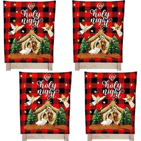 4 Pcs Christmas Dining Chair Covers, Red Gold Nativity Holy Night Stretch Removable Washable Slipcover Chair Protector for Dining Room Home Decor