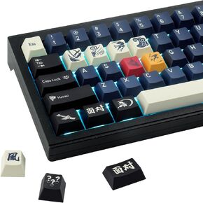 JOMKIZ Keycaps, 148 Keys Dye Sublimation Cherry Profile Keycaps Japanese Keycap Set for Cherry MX Switches ISO/ANSI Layout Mechanical Keyboards