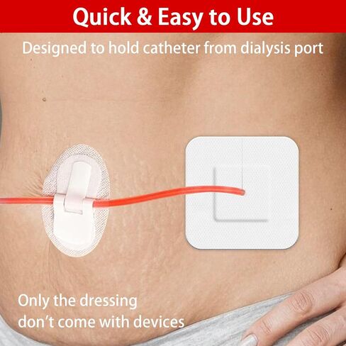 15 قطعة من ضمادات أنبوب التغذية اللاصقة المقسمة، Peg G J Supra-Pubic شق يحدها وسادة شاش، رقعة تصريف معقمة لوازم تضميد الجزيرة، حامل جهاز تثبيت القسطرة للعناية التمريضية in Kuwait