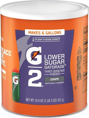 Gatorade Thirst Quencher Powder, G2 Low Calorie, Grape, 19.4 Ounce (Pack of 3) in Saudi Arabia