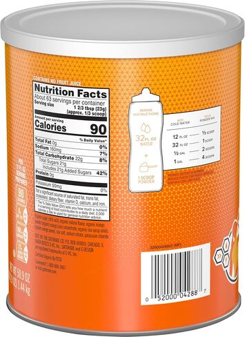 Gatorade Thirst Quencher Powder, Orange, 51oz Powder (Pack of 3) in Kuwait