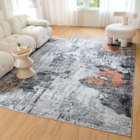 5x7 Area Rugs, Washable Rug for Living Room, Bedroom, Dining Room, Faux Wool, Grey/Yellow in Saudi Arabia