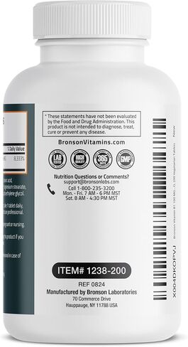 Bronson Vitamin B1 100 MG, Non-GMO, 100 Vegetarian Tablets in Kuwait