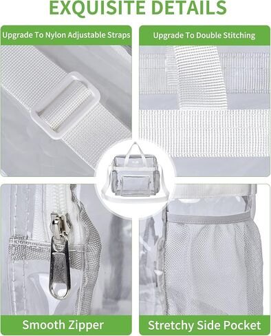 حقيبة غداء شفافة معتمدة من MAY TREE بمقاس 12×6×12، حقيبة غداء شفافة مع أشرطة معززة للعمل والسفر والأحداث الرياضية in Kuwait