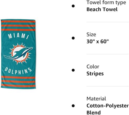 منشفة الشاطئ للكبار من الجنسين من Northwest NFL in Kuwait