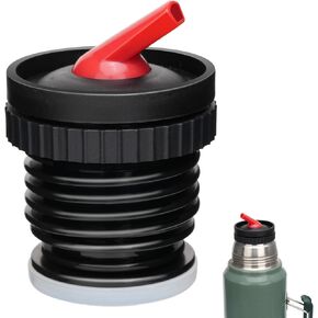 Replacement Yerba Mate Drinking Spout Stopper Compatible With Stanley Classic Vacuum (1.1qt, 1.5qt, 2qt),Sealed Insulation Stopper For Wide Mouth Bottle(1 Pack)