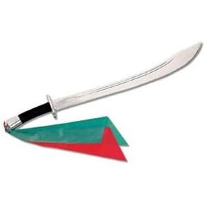 Standard Chinese Broadsword