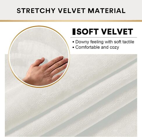ADPON Stretch Velvet Sofa Armrest Covers Arm Covers for Chairs and Sofas Anti-Slip Couch Armrest Covers with Sticker Furniture Armrest Protector for Sofa Couch Chair Recliner (Beige,Set of 2) in Saudi Arabia