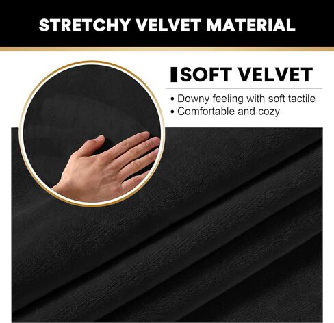 ADPON Stretch Velvet Sofa Armrest Covers Arm Covers for Chairs and Sofas Anti-Slip Couch Armrest Covers with Sticker Furniture Armrest Protector for Sofa Couch Chair Recliner (Beige,Set of 2) in Kuwait