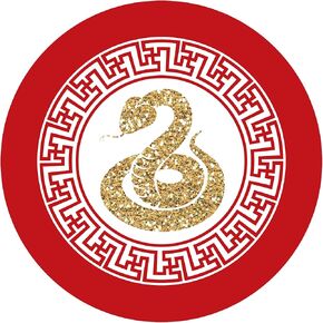 Big Dot of Happiness Chinese New Year - 2025 Year of The Snake Circle Sticker Labels - 24 Count