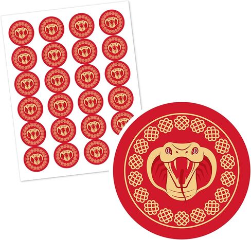 Big Dot of Happiness Chinese New Year - 2025 Year of The Snake Circle Sticker Labels - 24 Count in Saudi Arabia