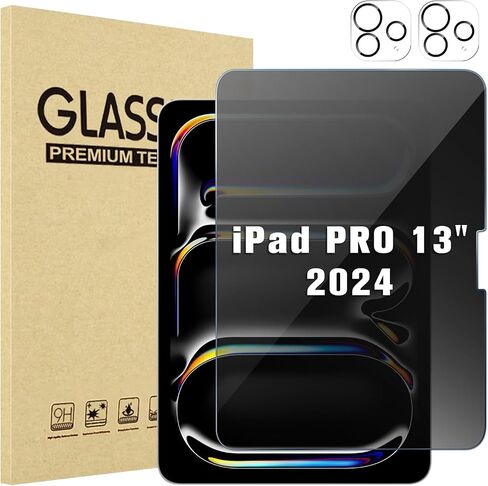 ProCase Privacy Screen Protector for iPad Pro/Air 13-Inch 2024; Anti-Spy Tempered Glass Film Guard for 2024 iPad Pro 7th/iPad Air 6th Gen 13" in Kuwait