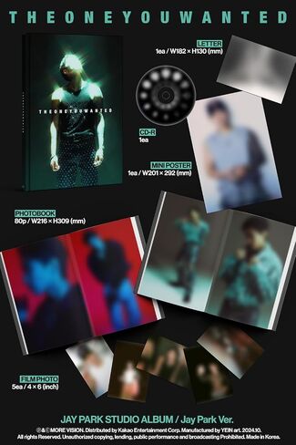 Jay Park The ONE You Wanted 6th Album with Tracking Jaebum (Jay Bum Version) in Saudi Arabia