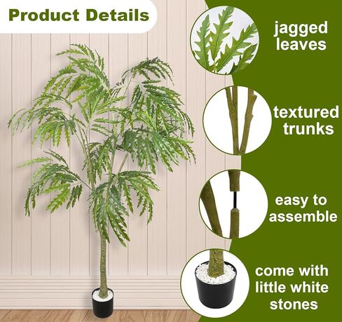 6ft Tall Artificial Shrub Trees Large Fake Phoenix Arbor Trees Indoor Modern Faux Tree Outdoor, 71in Realistic Tree Plants with Pot for Home Decor and Housewarming Gift, 2 Pack in Kuwait