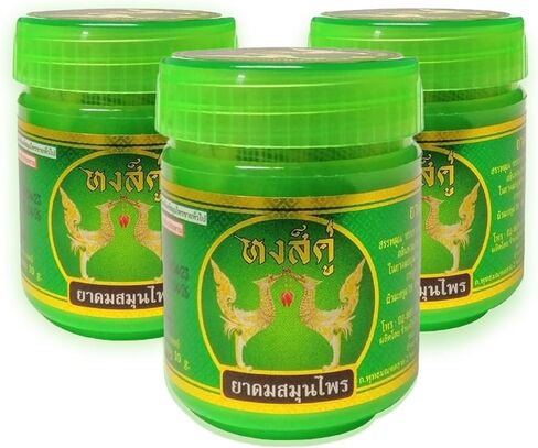 Hongkhu Traditional Thai Herbal Inhaler (Pack of 3) in Saudi Arabia