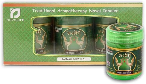 Hongkhu Traditional Thai Herbal Inhaler (Pack of 3) in Saudi Arabia