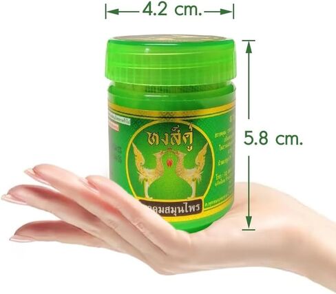 Hongkhu Traditional Thai Herbal Inhaler (Pack of 3) in Saudi Arabia