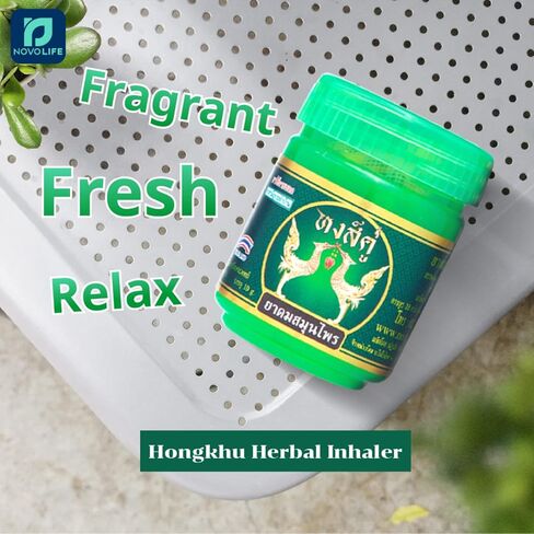 Hongkhu Traditional Thai Herbal Inhaler (Pack of 3) in Saudi Arabia