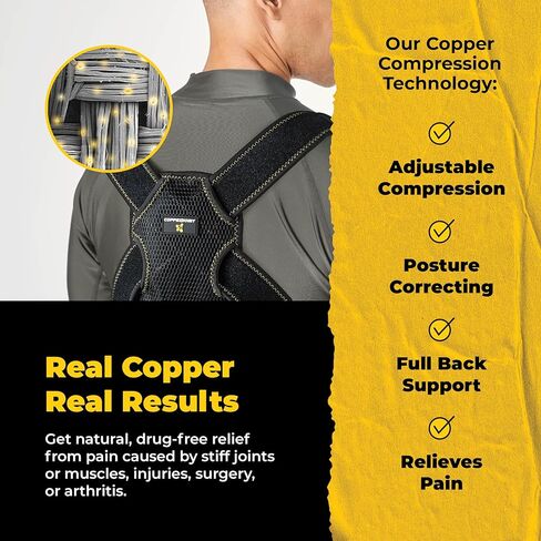 دعامة الظهر كوبر جوينت - مصحح الوضعية للنساء والرجال - قابلة للتعديل ومريحة، مثالية لتحسين الوضعية وتخفيف آلام الظهر - دعامة الظهر لدعم الوضعية in Kuwait