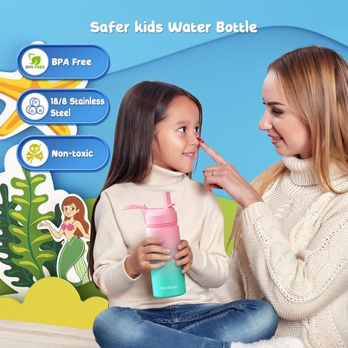 Kids Water Bottle, 16oz Kids Water Bottle with Stickers for School, insulated Stainless Steel Straw Cup(Blue/Gray) in Saudi Arabia