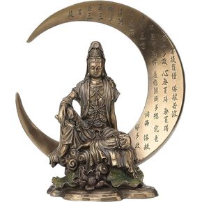 Guan Yin Sitting on Crescent Moon with Heart Sutra Statue Sculpture - Bodhisattva