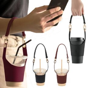 Coffee Cup Holder Tea Cup Protective Sleeve, Water Bottle Holder PU Leather Pouch, Outdoor Camping Shopping Travel cup Sling(Win Red)