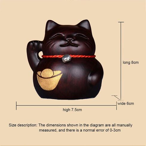 Cute Lucky Cat Statue,Mini Maneki Neko Set - 2 Antique Black Wood Cat,Fengshui Lucky Cat Figurine Animal Ornament for Home Office in Saudi Arabia