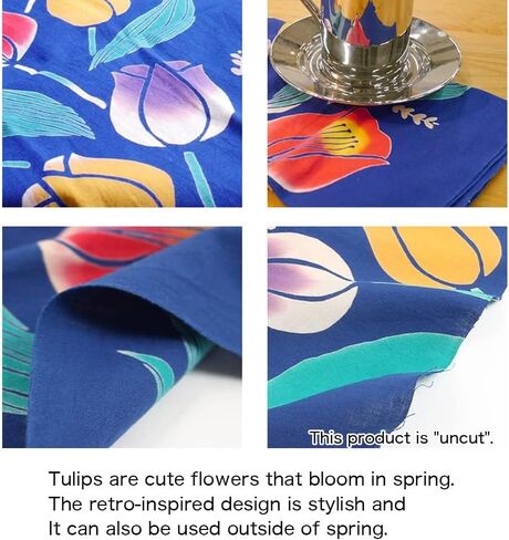 KOMESICHI Airashika Tenugui Japanese Tapestry Wall Hanging 100% Cotton Made in Japan 12.99 x 35.43 Inches (Tulip) in Saudi Arabia