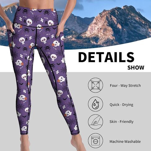 Cerburny High Waisted Exercise Yoga Pants with Pockets Workout Leggings for Women Running Pants in Kuwait