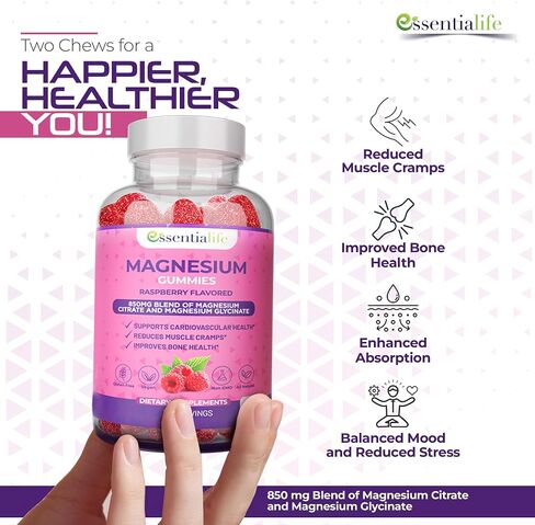 Magnesium Gummies 2 Packs Essentialife 100mg Per Serving - Blend of Magnesium Citrate & Magnesium Glycinate - Supports Healthy Digestion - Stay Calm & Energetic with Magnesium Supplements for Sleep in Saudi Arabia