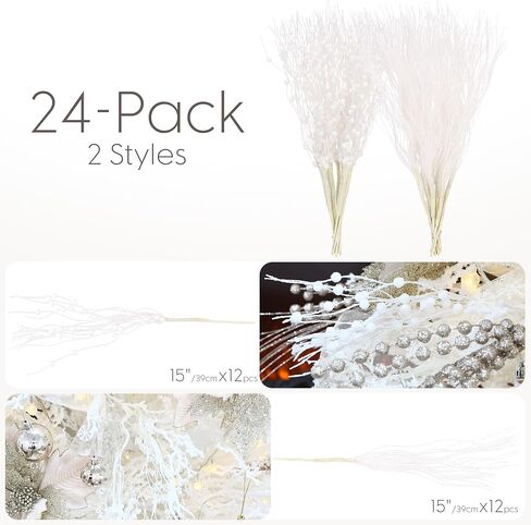 Sea Team 24-Pack Artificial Glitter Berry Stem Ornaments, Decorative Bead Sticks, Glittery Twigs, Picks, Branches for Christmas Tree, Small Vase, Holiday, Wedding, Party (15 Inches, White) in Saudi Arabia