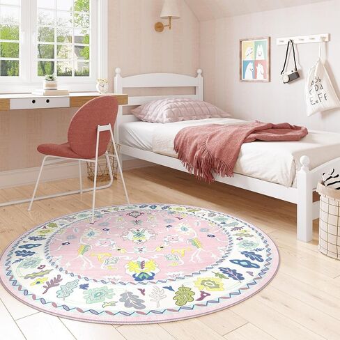 LIVEBOX Non Slip Oushak Rug, Washable 8'x 10' Area Rug for Living Room, Large Boho Rug for Nursery, Flatwoven Mat Turkish Indoor Carprt for Kids Bedroom, Dining Room, Home Office, Blue and Pink in Saudi Arabia