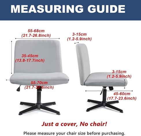 HAOYONG Armless Chair Cover Criss Cross Chair Cover Velvet Armless Office Desk Chair Slipcover Modern Mid Back Accent Chair Cover Washable Removable Chair Protector for Accent Chair Without Arms in Saudi Arabia