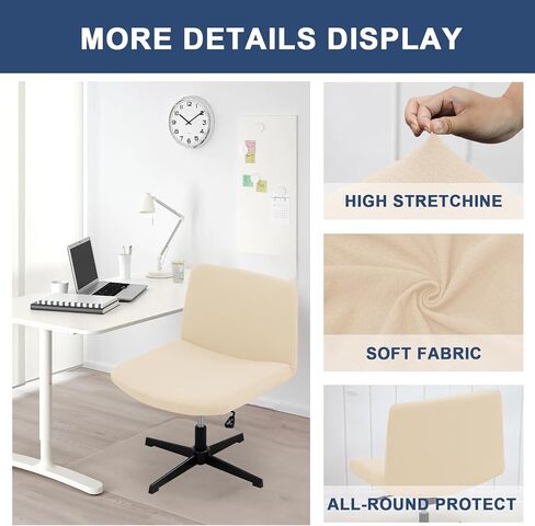 HAOYONG Armless Chair Cover Criss Cross Chair Cover Velvet Armless Office Desk Chair Slipcover Modern Mid Back Accent Chair Cover Washable Removable Chair Protector for Accent Chair Without Arms in Saudi Arabia