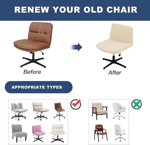 HAOYONG Armless Chair Cover Criss Cross Chair Cover Velvet Armless Office Desk Chair Slipcover Modern Mid Back Accent Chair Cover Washable Removable Chair Protector for Accent Chair Without Arms in Saudi Arabia