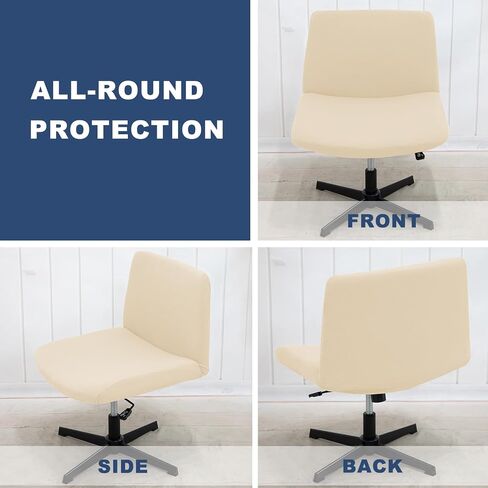 HAOYONG Armless Chair Cover Criss Cross Chair Cover Velvet Armless Office Desk Chair Slipcover Modern Mid Back Accent Chair Cover Washable Removable Chair Protector for Accent Chair Without Arms in Saudi Arabia