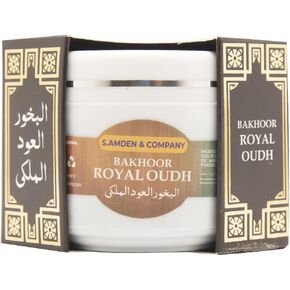Bakhoor Royal Oudh - 50gm - Unique Fragrance by SAC