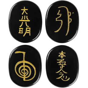 Set of 4 Oval Carnelian Crystal Engraved Usui Reiki Symbols Pocket Worry Palm Stone for Chakra Balancing Meditation Spiritual Healing