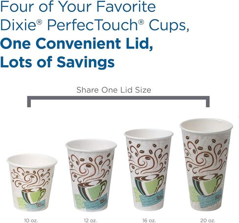 Dixie PerfecTouch 12 oz. Insulated Paper Hot Coffee Cup and Lid Set by GP PRO (Georgia-Pacific) Coffee Haze and White, 5342COMBO600, 300 Cups and 300 Lids (50 Cups and Lids Per Pack, 6 Packs Per Case) in Saudi Arabia