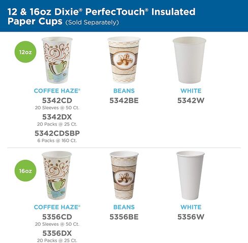 Dixie PerfecTouch 12 oz. Insulated Paper Hot Coffee Cup and Lid Set by GP PRO (Georgia-Pacific) Coffee Haze and White, 5342COMBO600, 300 Cups and 300 Lids (50 Cups and Lids Per Pack, 6 Packs Per Case) in Saudi Arabia