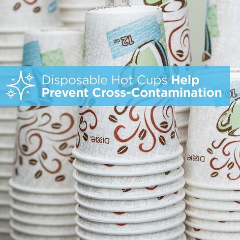 Dixie PerfecTouch 12 oz. Insulated Paper Hot Coffee Cup and Lid Set by GP PRO (Georgia-Pacific) Coffee Haze and White, 5342COMBO600, 300 Cups and 300 Lids (50 Cups and Lids Per Pack, 6 Packs Per Case) in Saudi Arabia