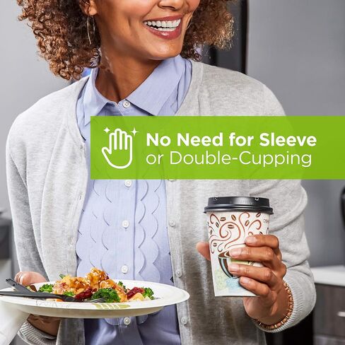 Dixie PerfecTouch 12 oz. Insulated Paper Hot Coffee Cup and Lid Set by GP PRO (Georgia-Pacific) Coffee Haze and White, 5342COMBO600, 300 Cups and 300 Lids (50 Cups and Lids Per Pack, 6 Packs Per Case) in Saudi Arabia