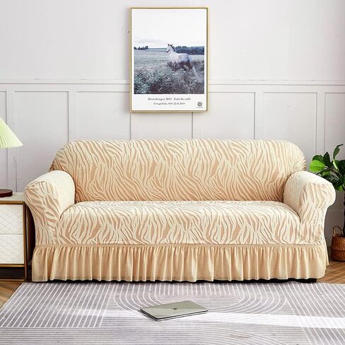 Thick Sofa Cover with Skirt, Stretchable Full Cover Dustproof Sofa Towel Couch Slipcover，Pure Color Combination Sofa Cover, for Furniture Protection (Beige A,1 Seater 90-140cm) in Saudi Arabia