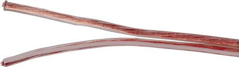RCA AH18100SR سلك مكبر صوت 18 درجة - 100 قدم in Saudi Arabia