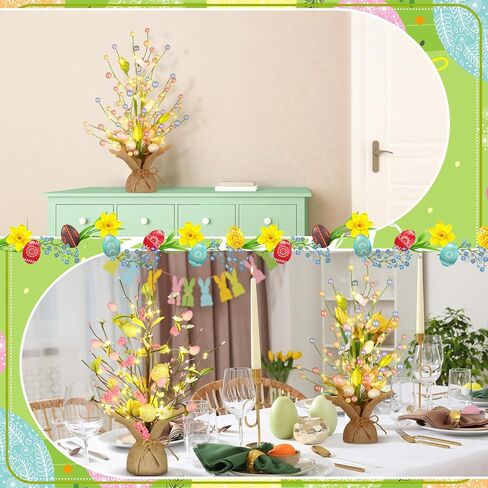 wenqik 2 جهاز كمبيوتر شخصى 18 بوصة قبل مضاءة شجرة عيد الفصح، عيد الفصح الديكور الربيع أدى شجرة بيض عيد الفصح مع الحلي الحساسة مضاءة شجرة عيد الفصح الجدول مع قاعدة الجدول المركزية لديكور ربيع عيد الفصح in Kuwait