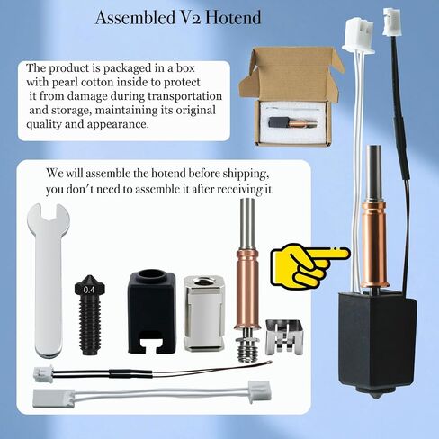 JUUPINE V2.0 السيراميك ترقية Hotend لطابعة Kobra 3 /Kobra 3 Combo ثلاثية الأبعاد، طقم أطراف ساخنة مجمعة للتسخين السريع، فوهة فولاذية صلبة 24 فولت 60 وات رأس طباعة لـ Anycubic Kobra 3/ACE Pro (قطعتان) in Kuwait