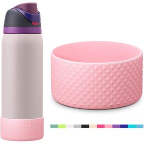 yoelike Silicone Water Bottle Boot for Owala, Anti-Slip Protective Sleeve for FreeSip/Twist/Flip, Watter Bottle Accessories, Bottom Bumper Cover, Dishwasher Safe, BPA Free