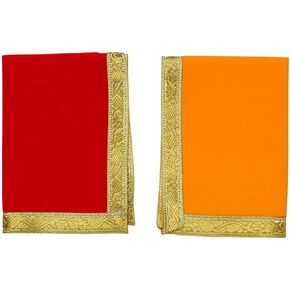 Set of 2 Pooja Mat Aasan Decorative Cloth(Size:-13 Inches X 13 Inches,) for Multipurpose Sequence Work Pooja Indian Traditional Cultural Decorations Item & Article (Yellow & Brown)
